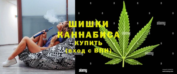 кокаин перу Нефтегорск