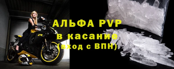 кокаин перу Нефтегорск