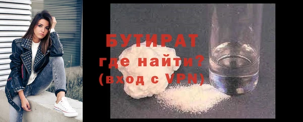 кокаин перу Нефтегорск