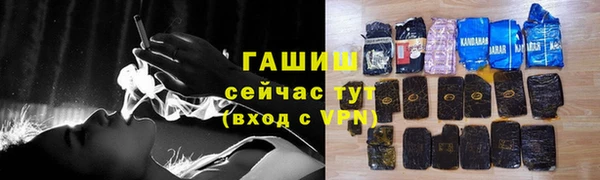 MESCALINE Нея