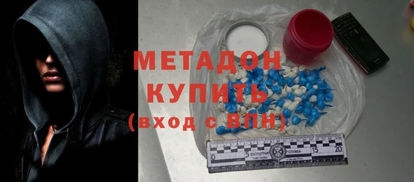 MESCALINE Нея