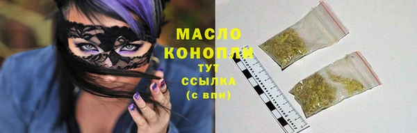 шишки Нефтекумск
