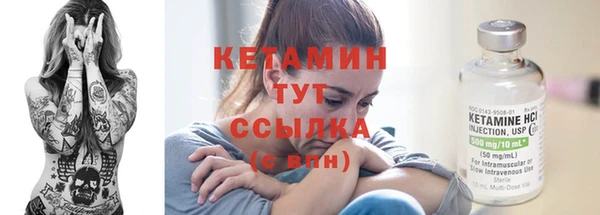 гашик Наволоки