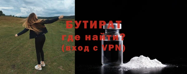 кокаин перу Нефтегорск