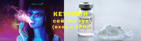 кокаин перу Нефтегорск