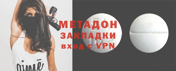 шишки Нефтекумск