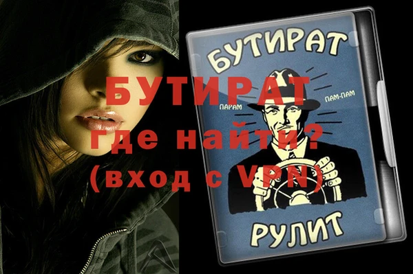 кокаин перу Нефтегорск