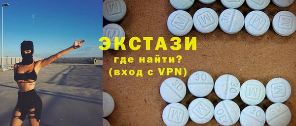 MESCALINE Нея