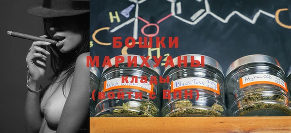 кокаин перу Нефтегорск