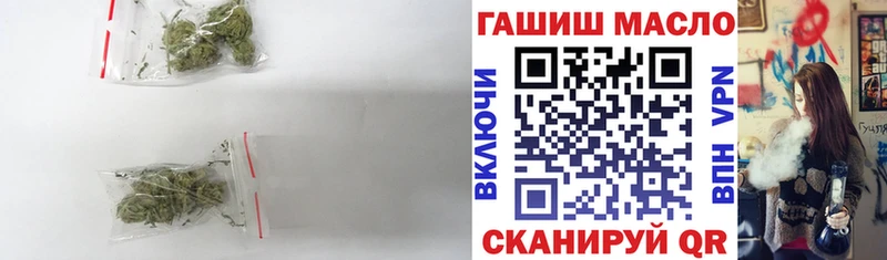 hydra сайт  Руза  Дистиллят ТГК гашишное масло 