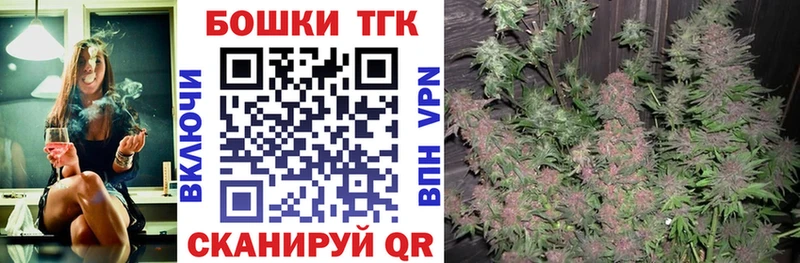 Шишки марихуана SATIVA & INDICA  Руза 